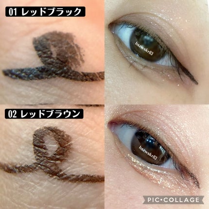 リキッドアイライナー/&be/リキッドアイライナーを使ったクチコミ(5枚目)