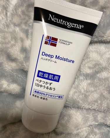 Neutrogena ノルウェー フォーミュラ ディープモイスチャー ハンドクリームのクチコミ「ニュートロジーナ ディープモイスチャーハンドクリーム

匂いが少し好き嫌い別れそうです💦
でも.....」（1枚目）