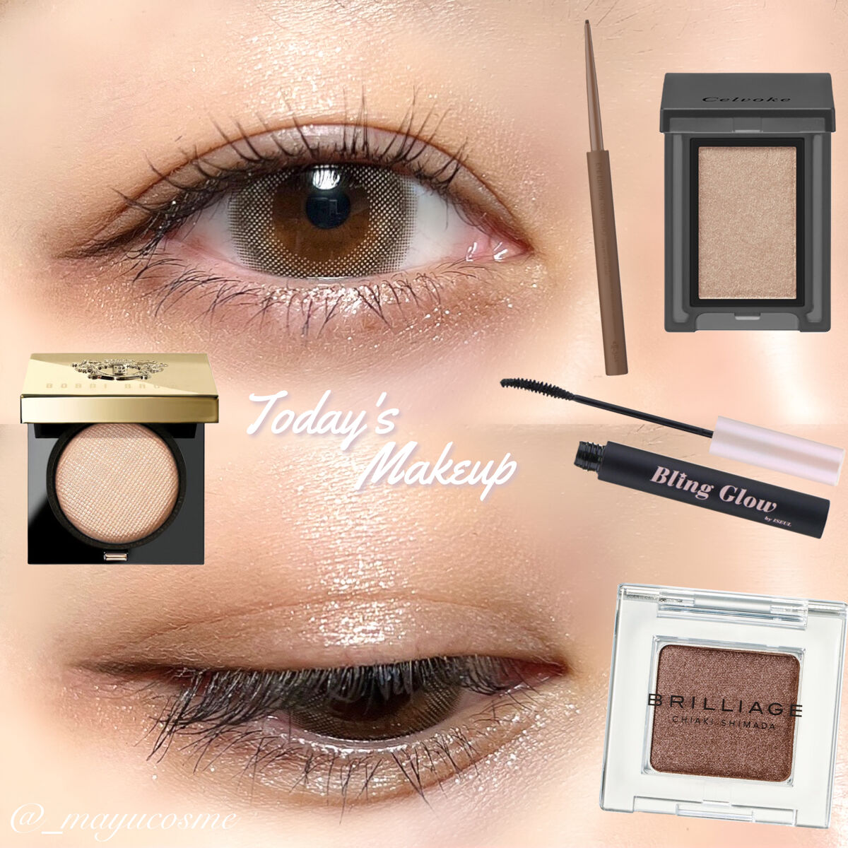 ブリング カーリング フィックス マスカラ/BLING GLOW/マスカラを使ったクチコミ（1枚目）