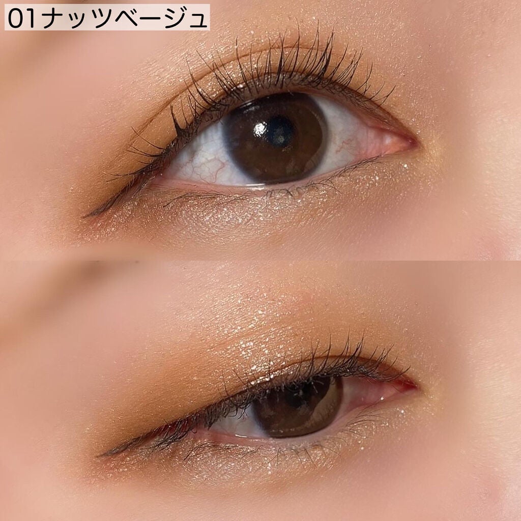 ベージュトーンアイシャドウ/CEZANNE/アイシャドウパレットを使ったクチコミ(6枚目)