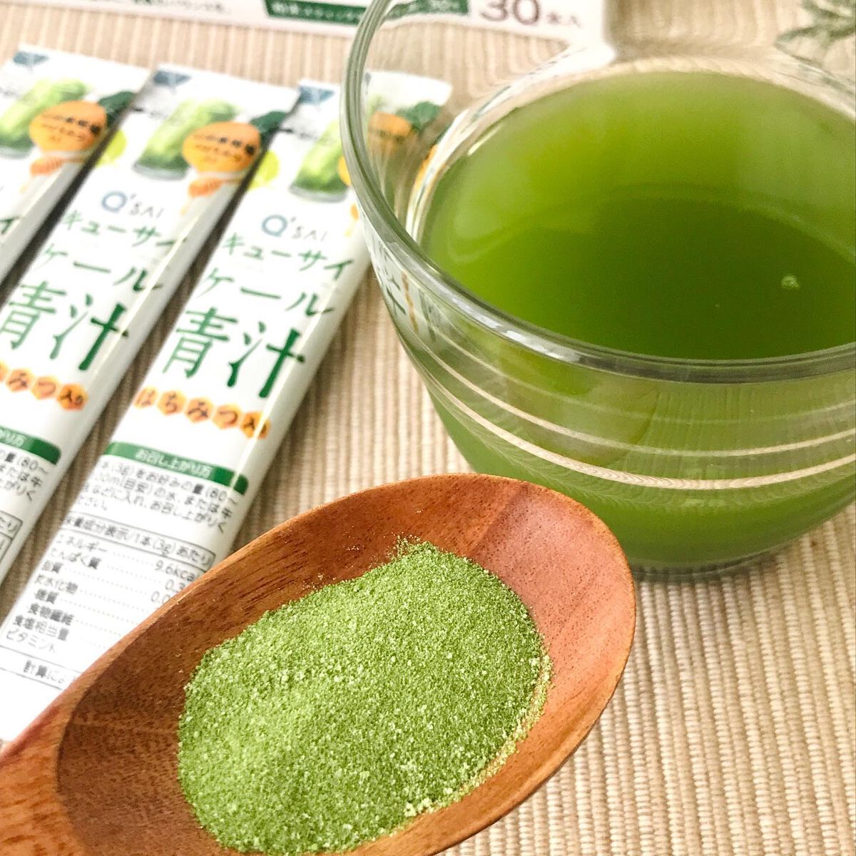 青汁/キューサイ/青汁を使ったクチコミ（3枚目）