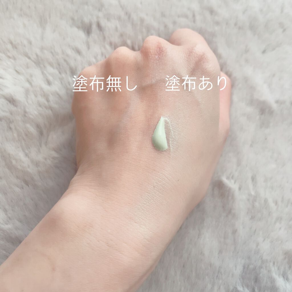 トーンアップカラープライマー /Ririmew/化粧下地を使ったクチコミ(2枚目)