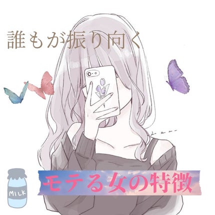 ã䜿ã£ãã¯ãã³ãïŒ1æç®ïŒ