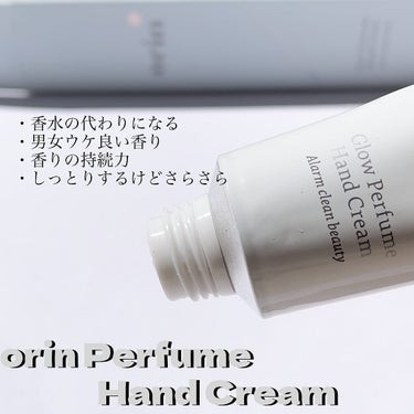 Glow Perfume Hand Cream/orin/ハンドクリームを使ったクチコミ（3枚目）