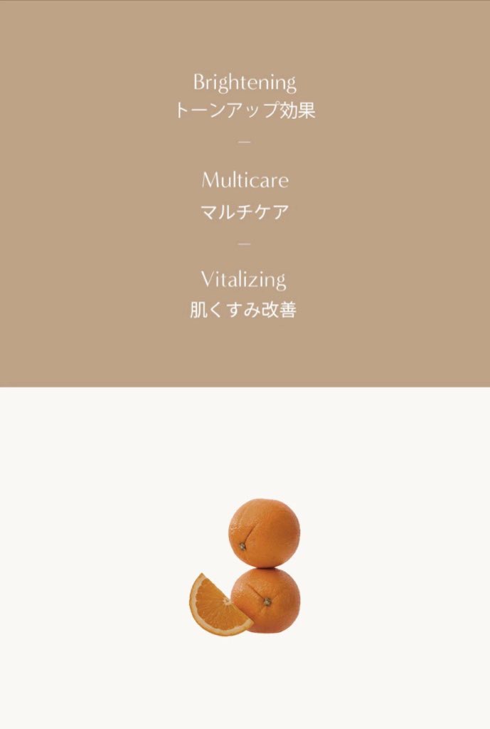 ペプチド ボリューム マスター エッセンス/DR.PEPTI/美容液を使ったクチコミ（2枚目）