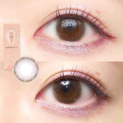 mimuco 1day/mimuco/ワンデー(1DAY)カラコンを使ったクチコミ(1枚目)