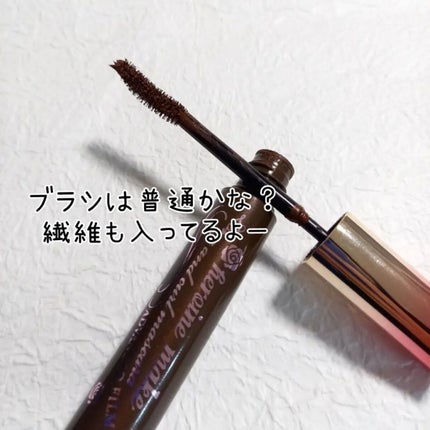 ロング&カールマスカラ アドバンストフィルム/ヒロインメイク/マスカラを使ったクチコミ(2枚目)