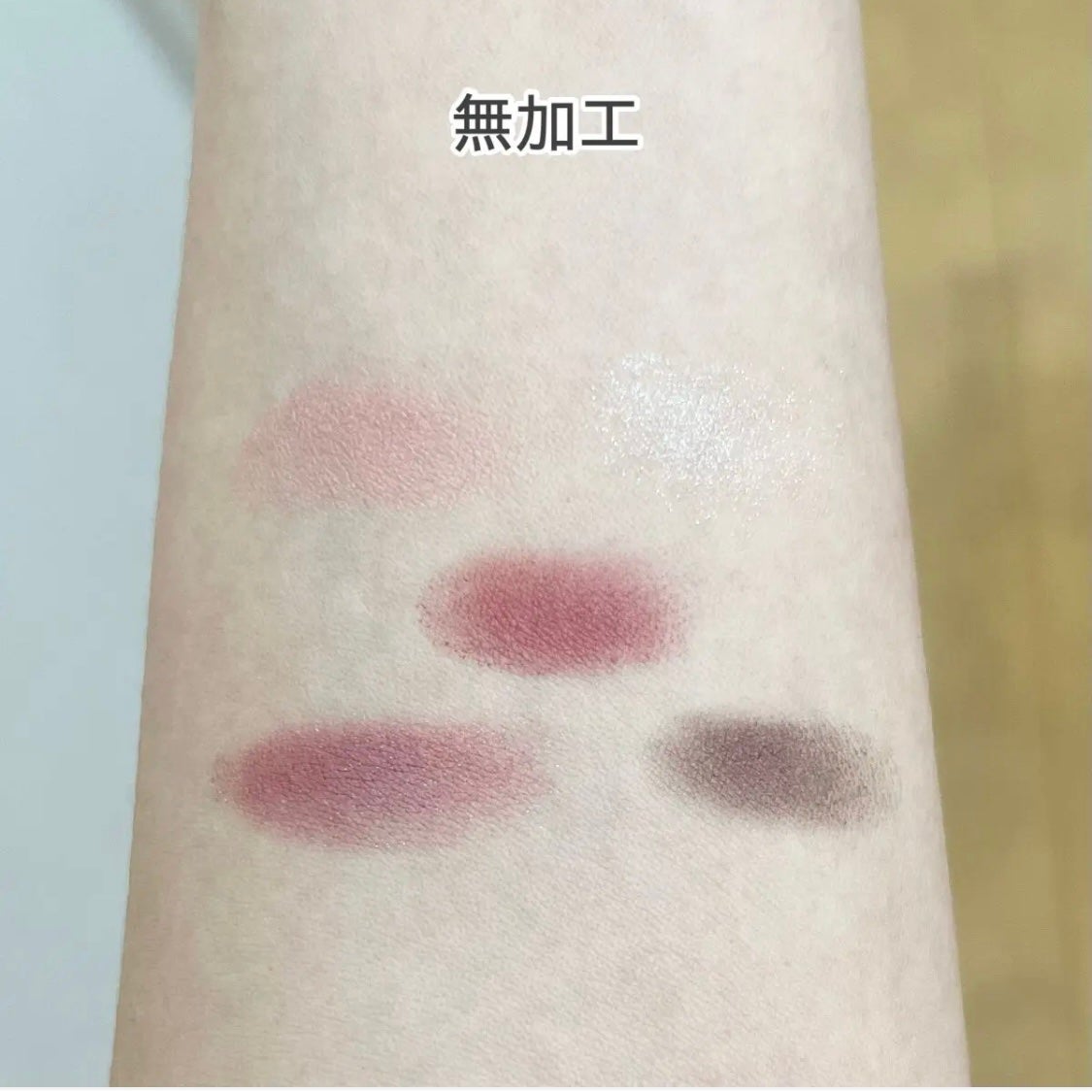 ディオールショウ サンク クルール/Dior/アイシャドウを使ったクチコミ(3枚目)