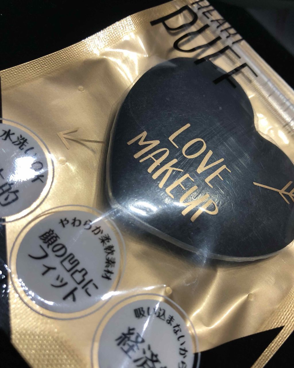 スティップリングブラシ マットブラック colingco