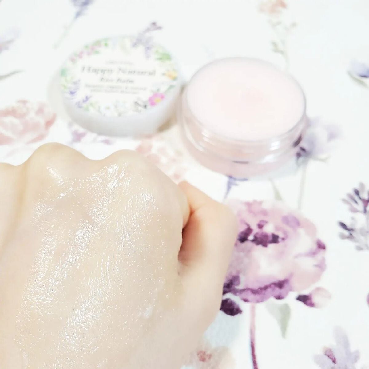 ボタニカル オーガニックライスバーム/ハッピーナチュラル/フェイスバームを使ったクチコミ(7枚目)