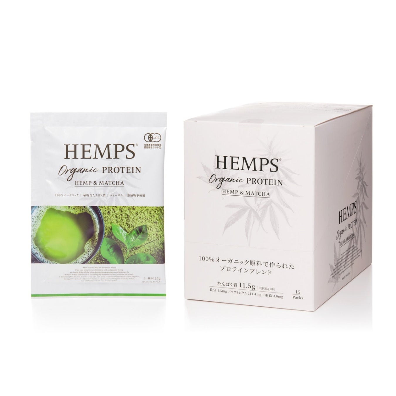HEMPS オーガニックプロテイン  ヘンプ&抹茶 BOX（25g×15包）
