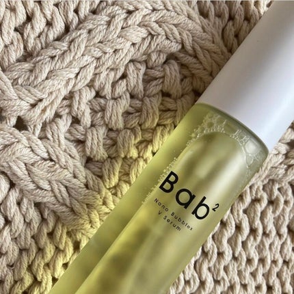 バブバブ ナノバブルVセラム/Bab2/美容液を使ったクチコミ(7枚目)