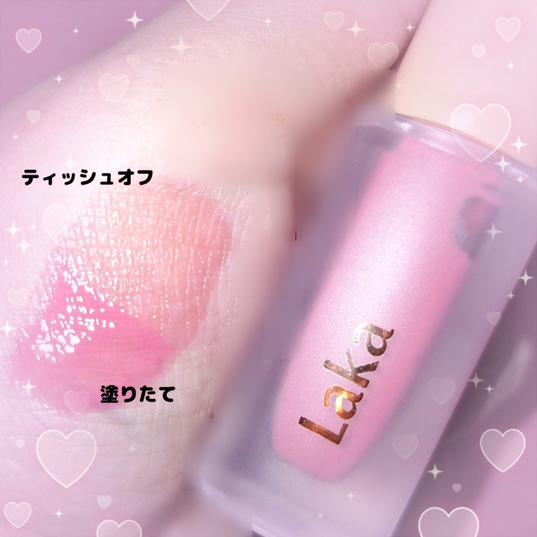フルーティーグラムティント/Laka/リップティントを使ったクチコミ（3枚目）
