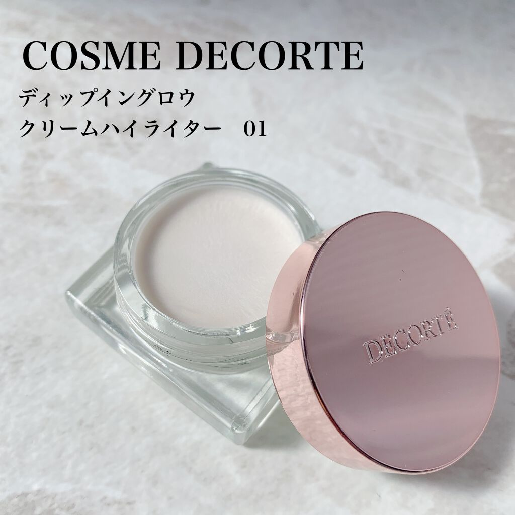 ディップイン グロウ クリームハイライター   01 pearl dew /DECORTÉ/クリームハイライトを使ったクチコミ（1枚目）