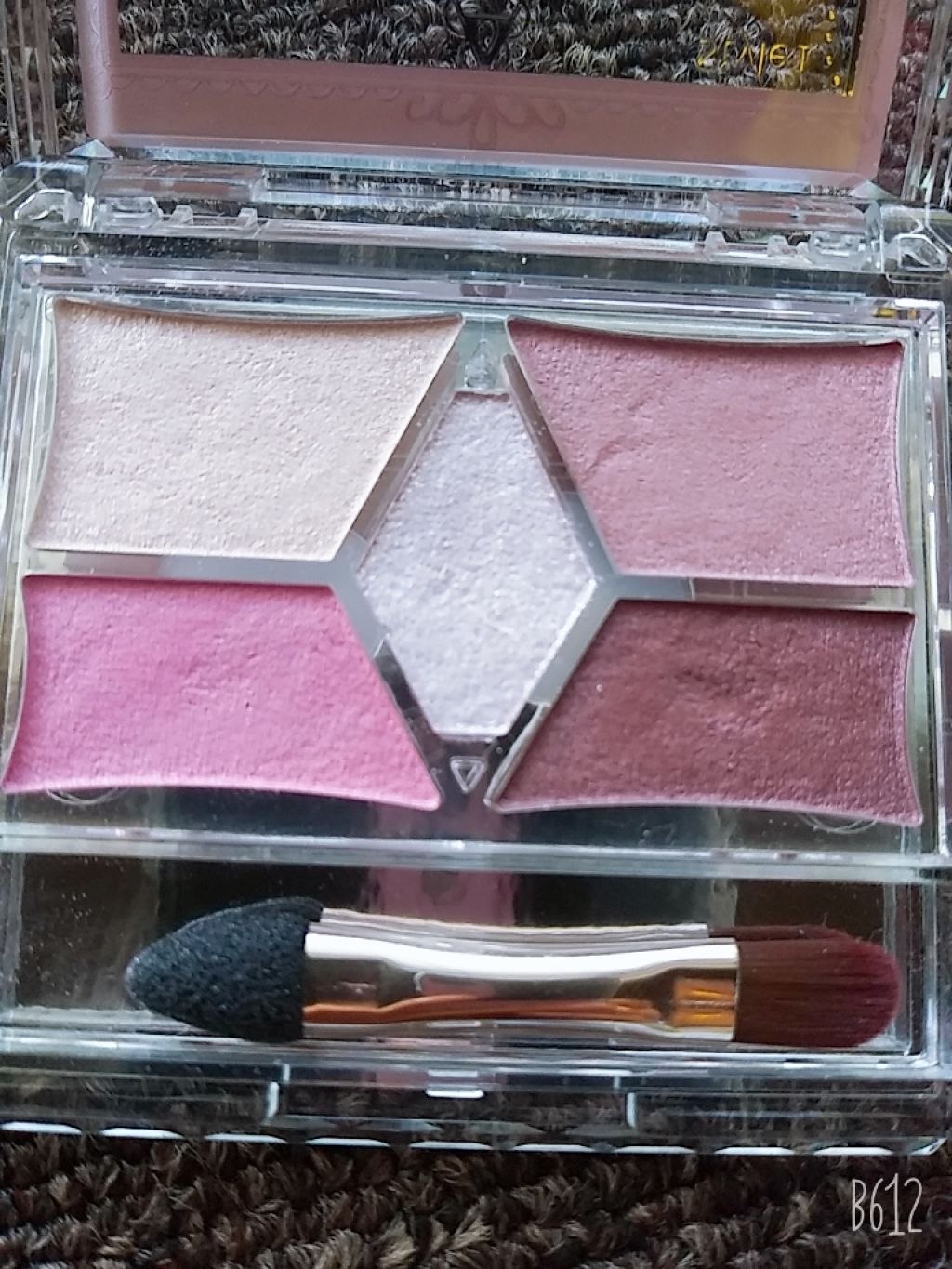 【旧品】パーフェクトスタイリストアイズ/キャンメイク/アイシャドウパレットを使ったクチコミ(3枚目)