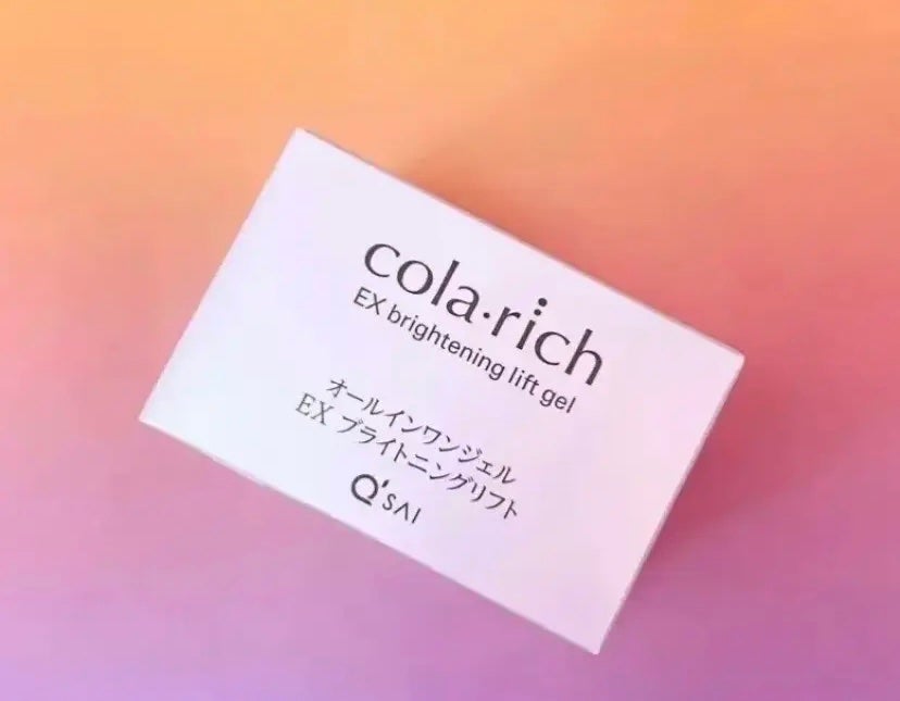 EX ブライトニングリフトジェル/コラリッチ/オールインワン化粧品を使ったクチコミ(1枚目)