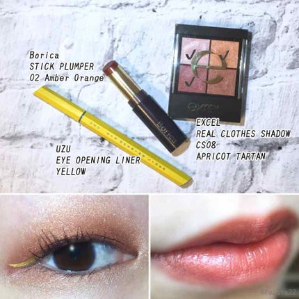 リアルクローズシャドウ/excel/アイシャドウパレットを使ったクチコミ(2枚目)