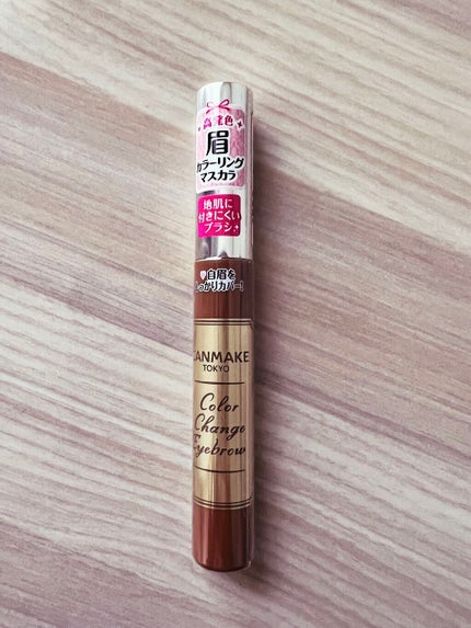 カラーチェンジアイブロウ/キャンメイク/眉マスカラを使ったクチコミ(1枚目)