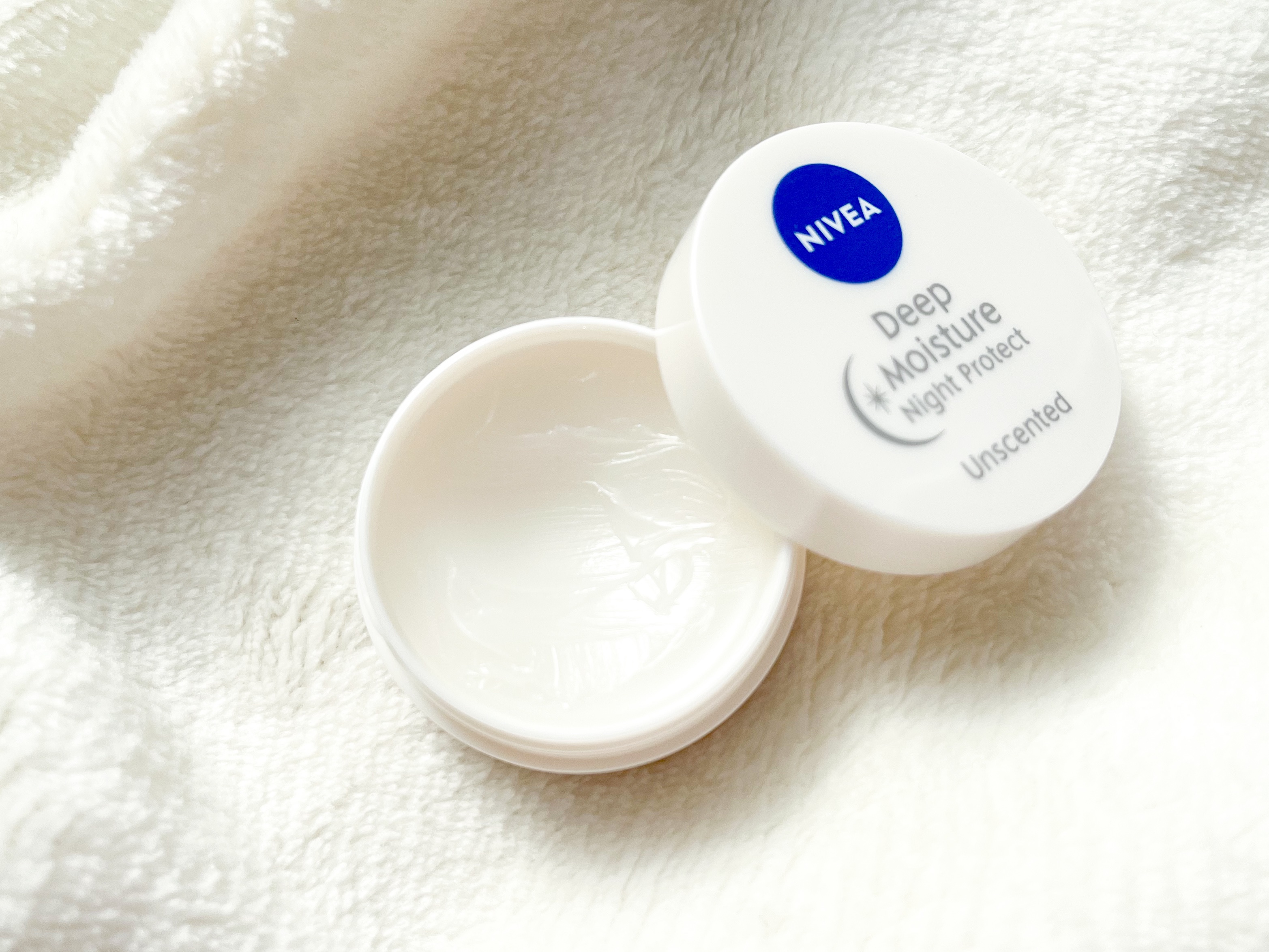 ディープモイスチャーナイトプロテクト　無香料/ニベア/リップマスクを使ったクチコミ（2枚目）