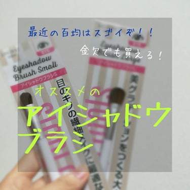 おはようございます！ こんにちは！ こんばんは〜！！

正直もう眠くてたまりません


高校の授業にはまだまだ慣れませんが
友だちはだいぶできてきました！

コミュ力の塊と呼ばれていたうちに友だちづくり