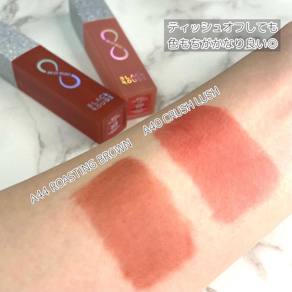 エアフィットベルベットティント/BLACK ROUGE/リップティントを使ったクチコミ(4枚目)