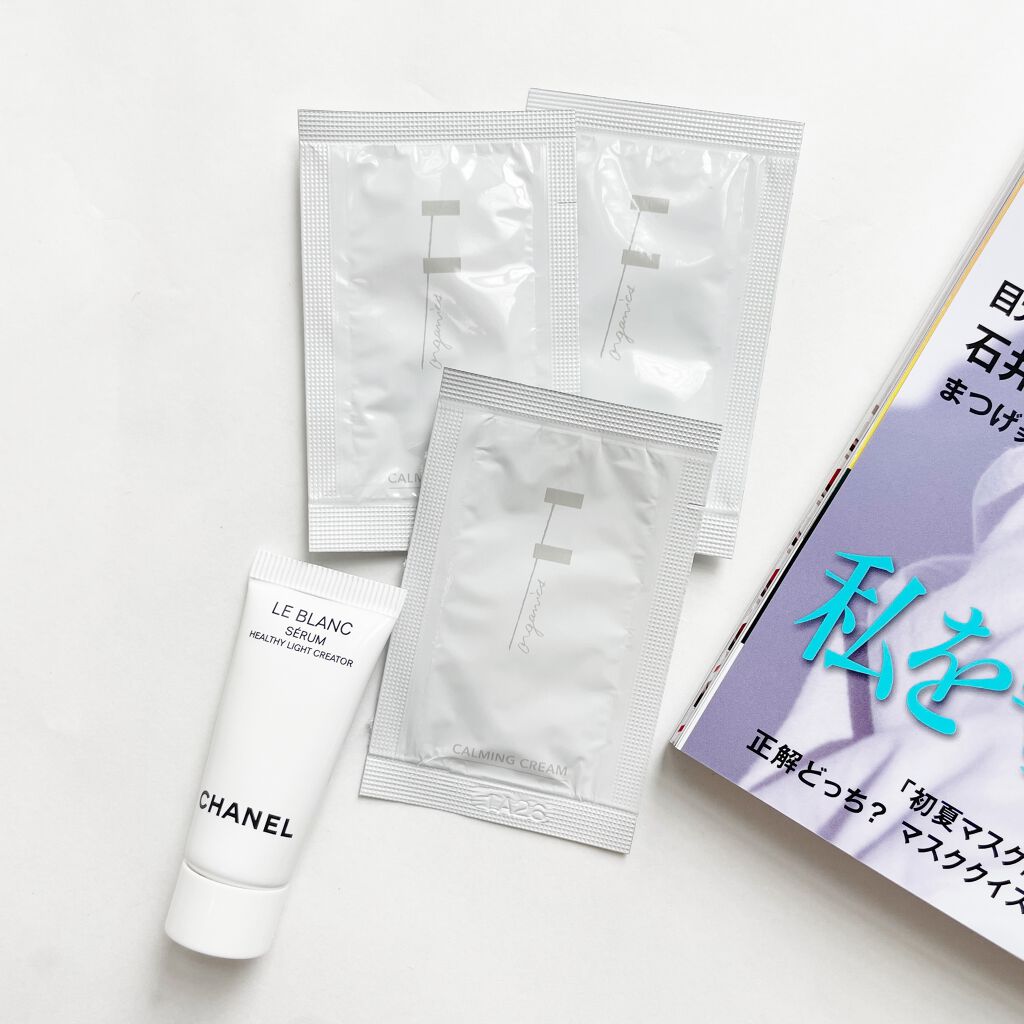 美的 2021年6月号/美的/雑誌を使ったクチコミ(2枚目)