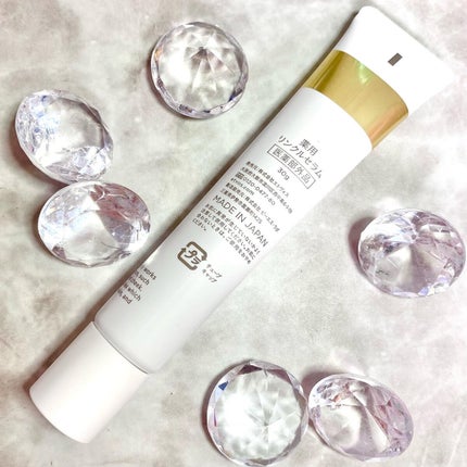 薬用 リンクルセラム/エトヴォス/美容液を使ったクチコミ(2枚目)