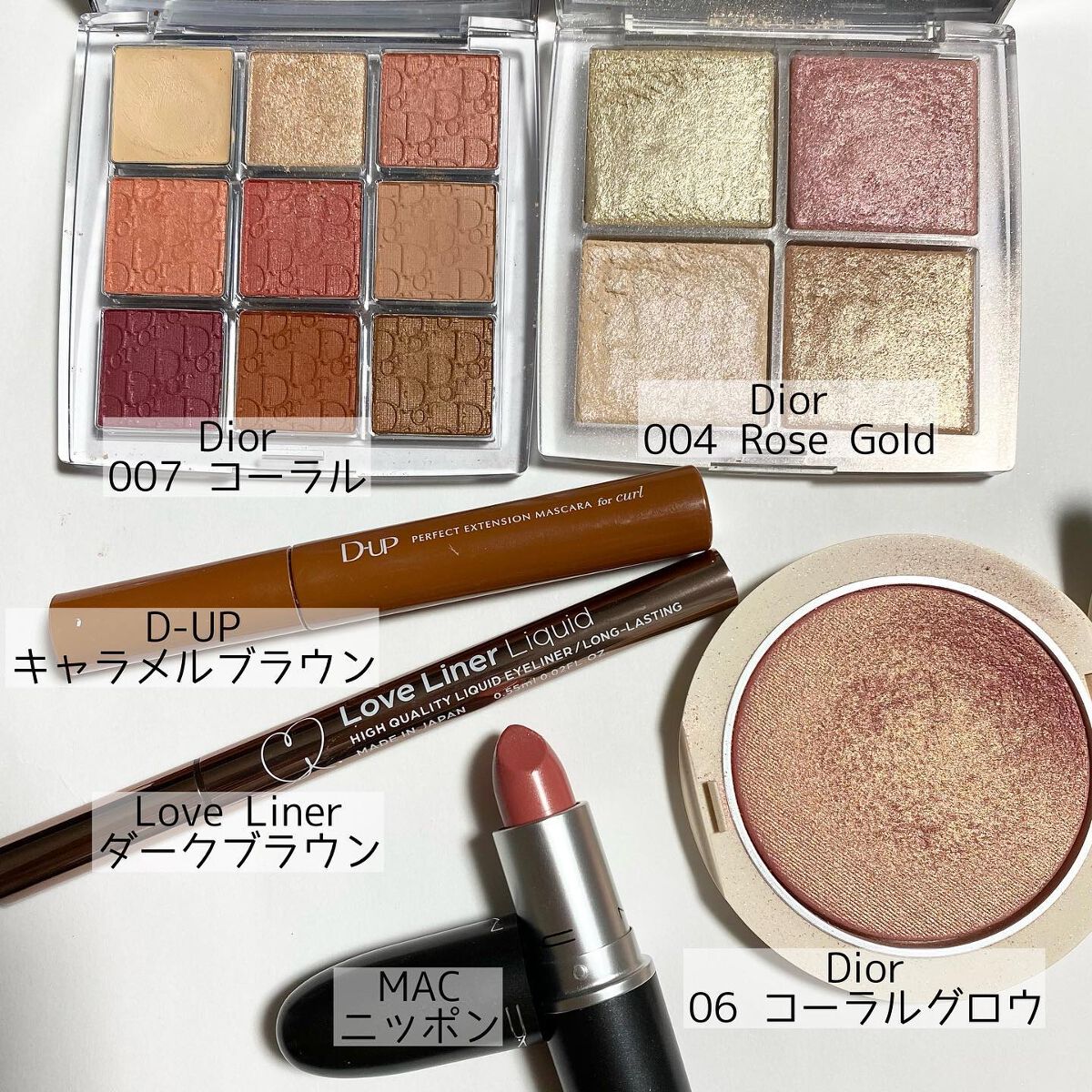 Joe on LIPS 「#今日のメイク今日は次男の9,10ヶ月検診。6,7ヶ月検診の時..」(1枚目)