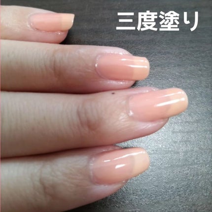 ムードペブルネイル/rom&nd/マニキュアを使ったクチコミ(4枚目)