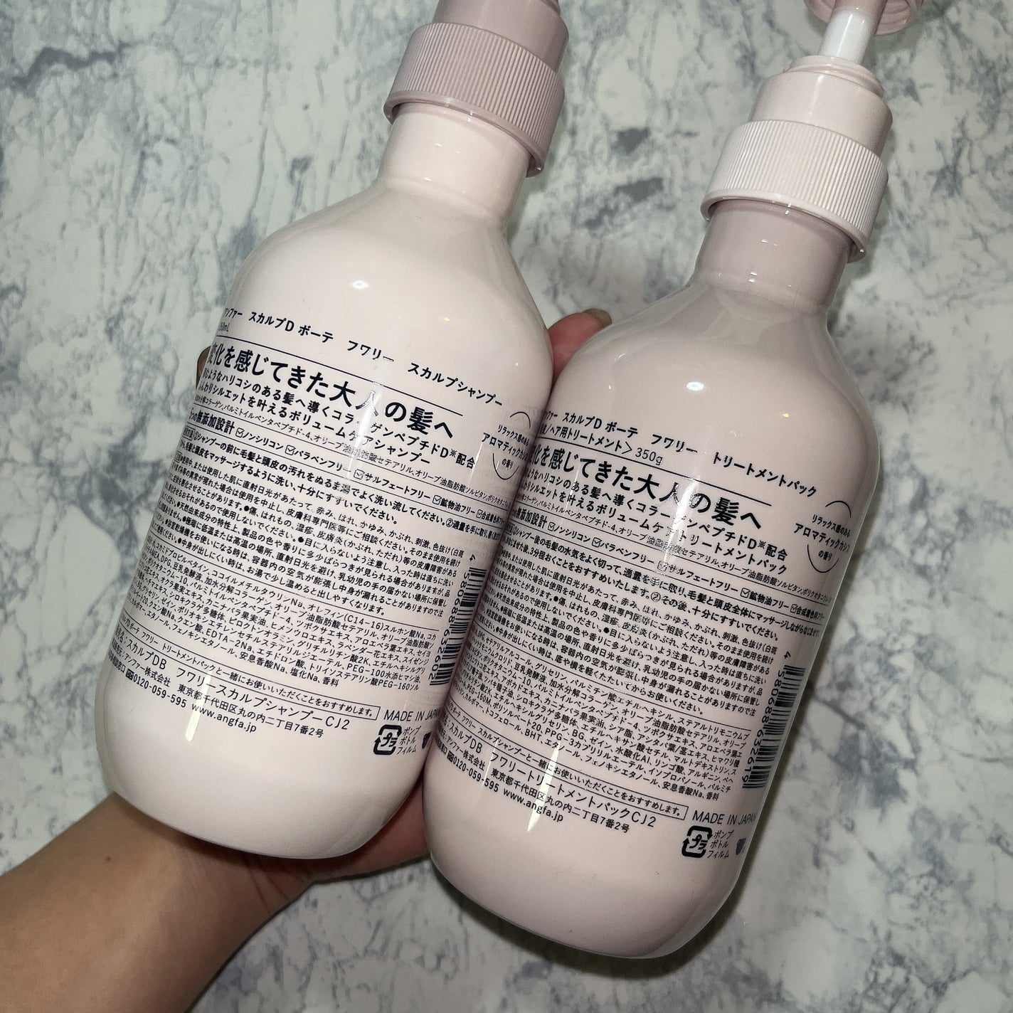 スカルプD ボーテ フワリー スカルプシャンプー/トリートメントパック/アンファー(スカルプD)/市販シャンプーを使ったクチコミ(5枚目)