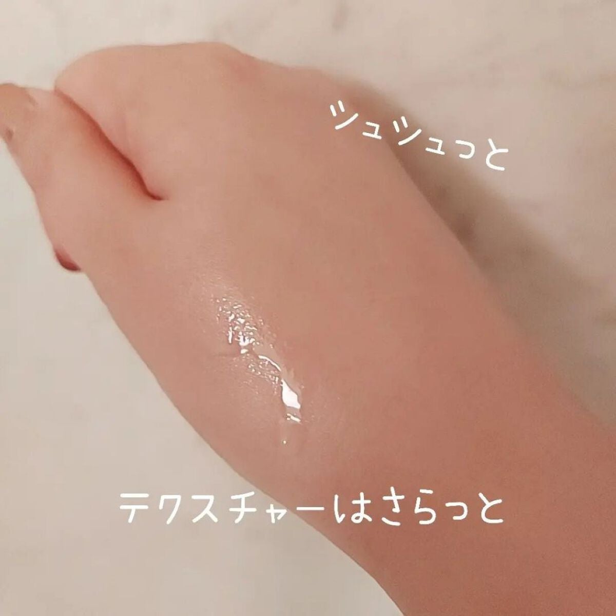 ノーセバムさらもちミスト/Bonajour/ミスト状化粧水を使ったクチコミ(3枚目)