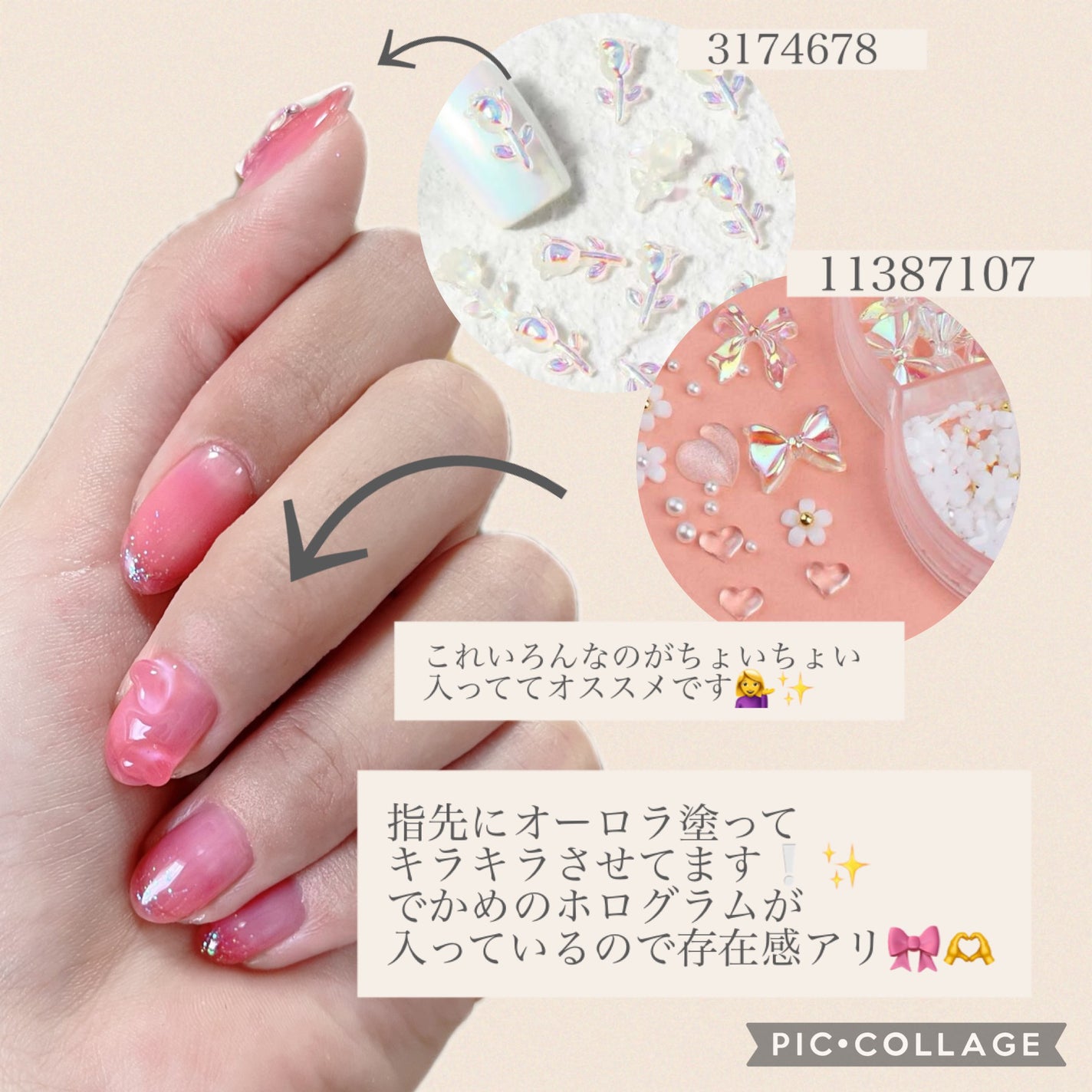 UV-LED レジンライト/DAISO/ネイル用品を使ったクチコミ(6枚目)