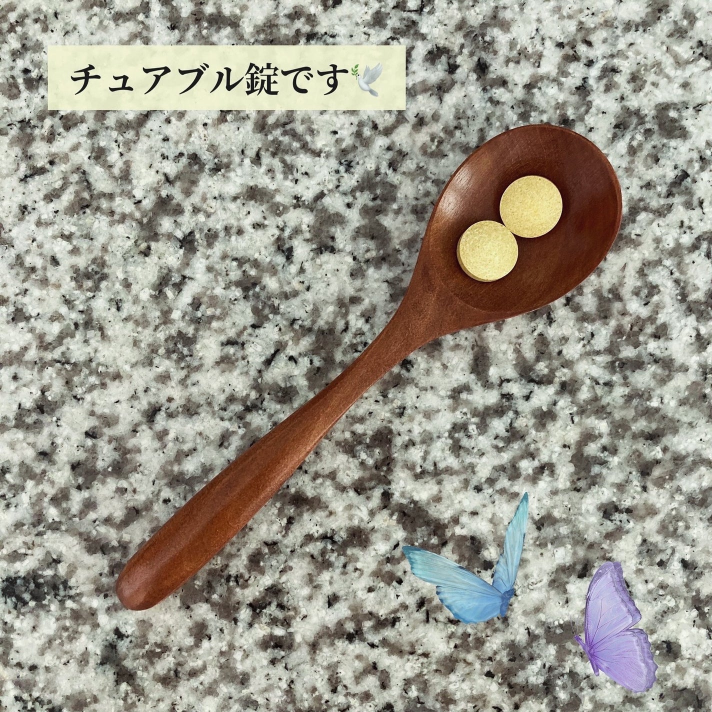 d:manage UVリセットサプリメント/ナノエッグ/美容サプリメントを使ったクチコミ(2枚目)