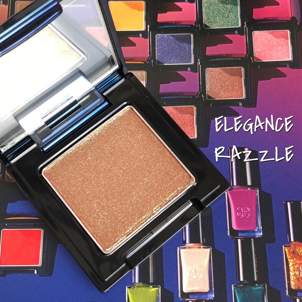 ラズル アイカラー 14 Xeno/エレガンス ラズル /単色アイシャドウを使ったクチコミ（1枚目）