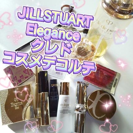 ジルスチュアート ルージュ リップブロッサム 107 happy primula/JILL STUART/口紅を使ったクチコミ(1枚目)