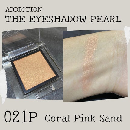 スモール アイシャドウ/M・A・C/単色アイシャドウを使ったクチコミ(8枚目)