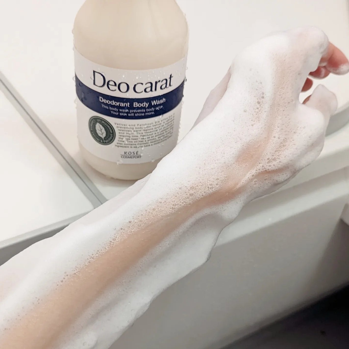 デオカラット 薬用ボディウォッシュ/デオカラット/ボディソープを使ったクチコミ(4枚目)