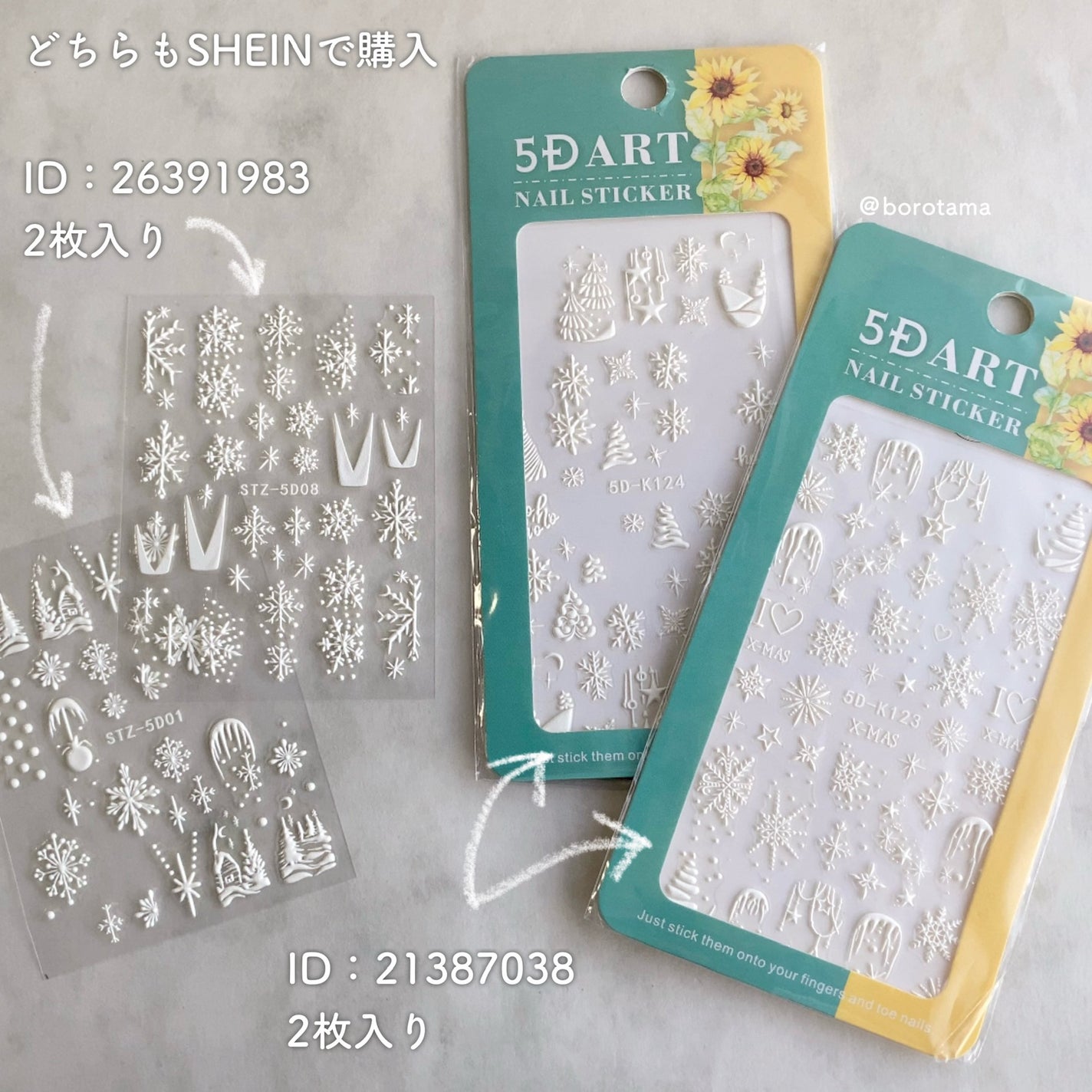 カラフルネイルズ/キャンメイク/マニキュアを使ったクチコミ(7枚目)