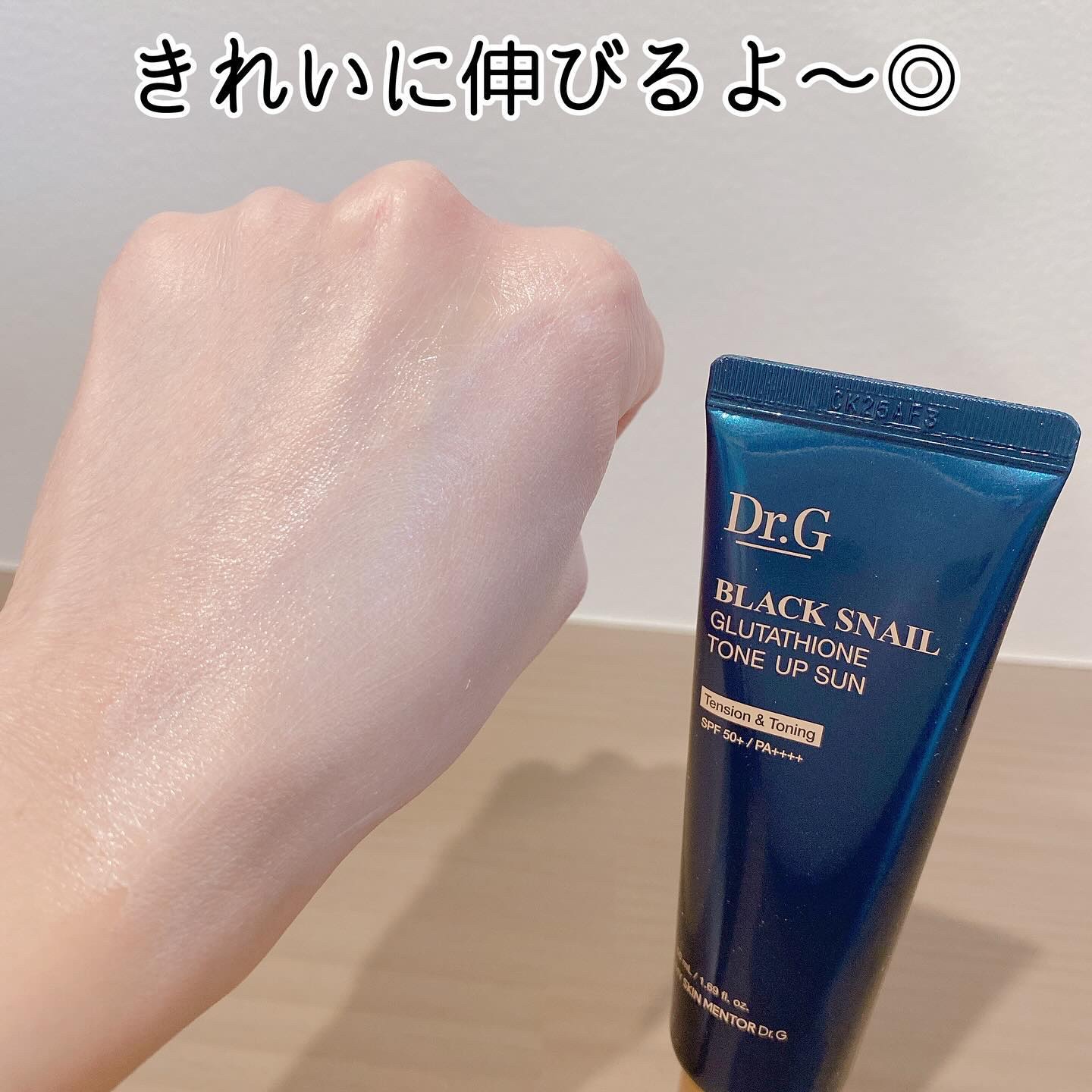 を使ったクチコミ（3枚目）