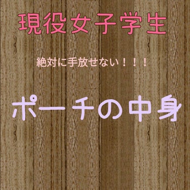 薬用固形パウダー/ピジョン/ボディパウダーを使ったクチコミ（1枚目）