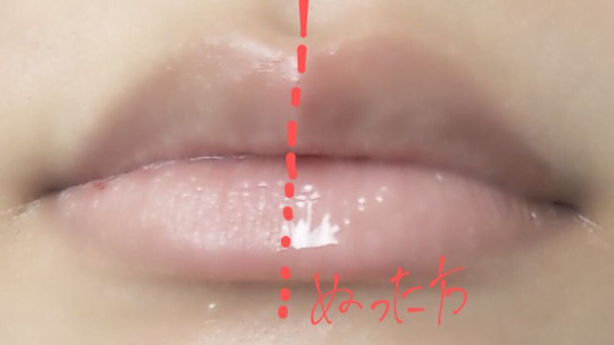 エッセンス リッププランパー/Visée/リッププランパーを使ったクチコミ(2枚目)