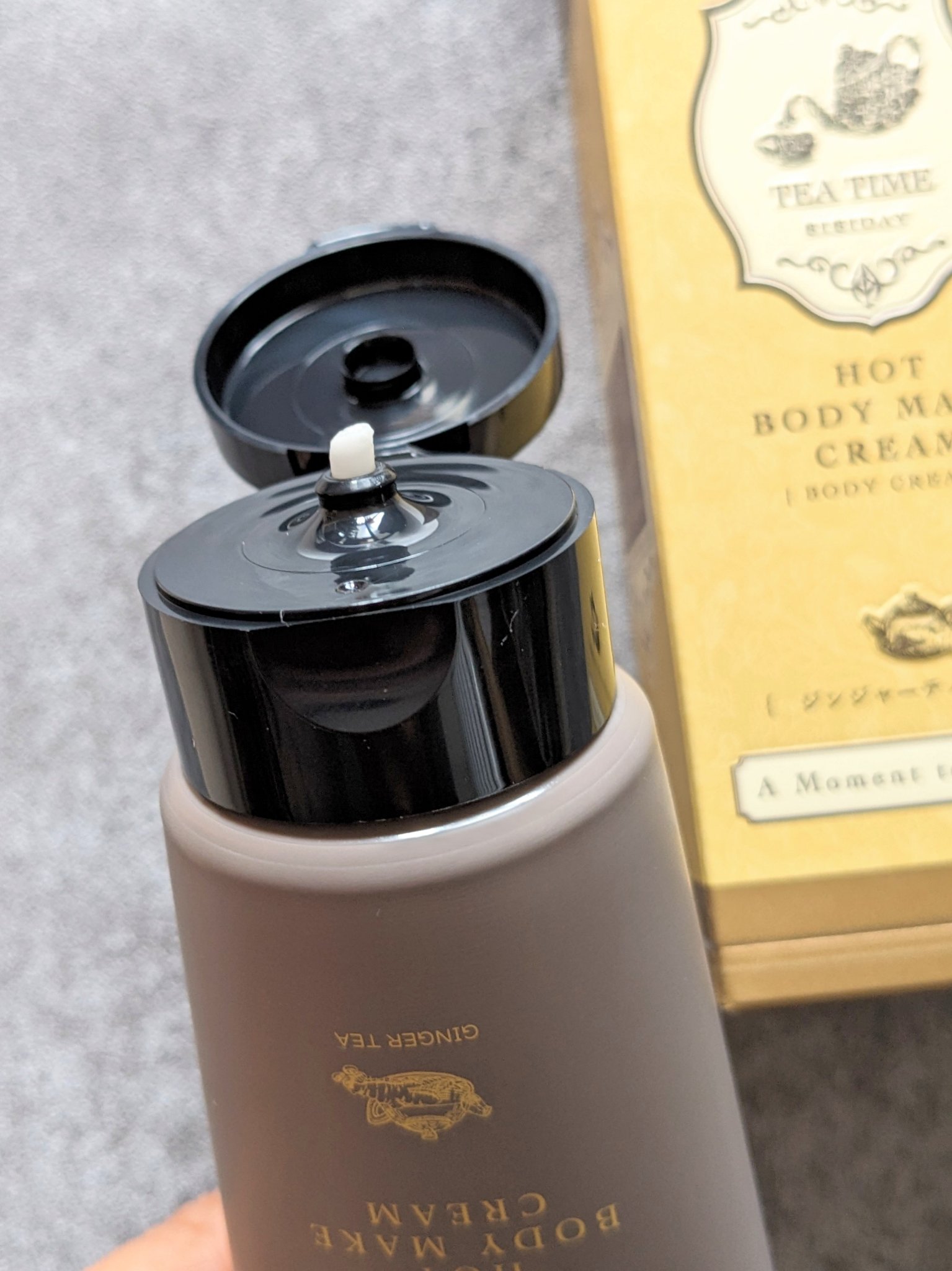 BIBIDAY　TEA TIME　ホットボディメイククリーム ジンジャーティーの香り/BIBIDAY/ボディクリームを使ったクチコミ（2枚目）