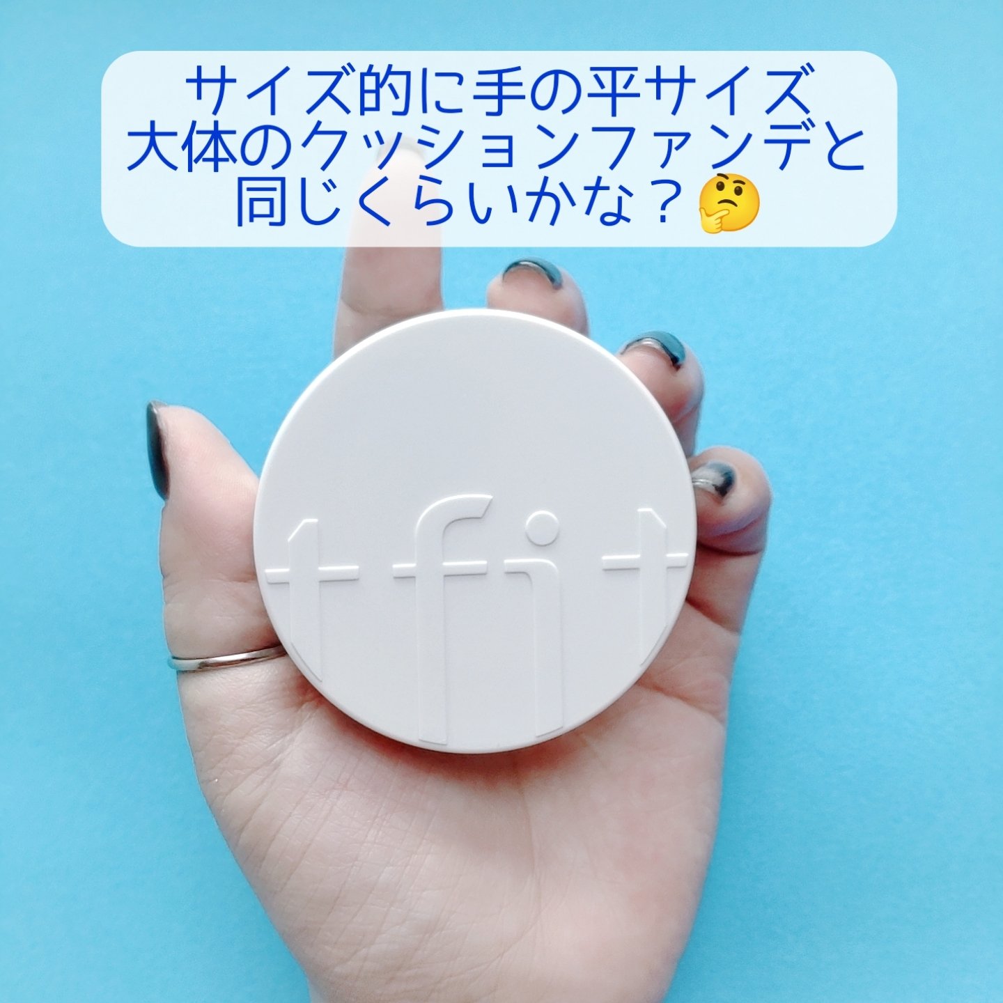 トランスルーセントセットフィニッシングパウダー/TFIT/ルースパウダーを使ったクチコミ（2枚目）