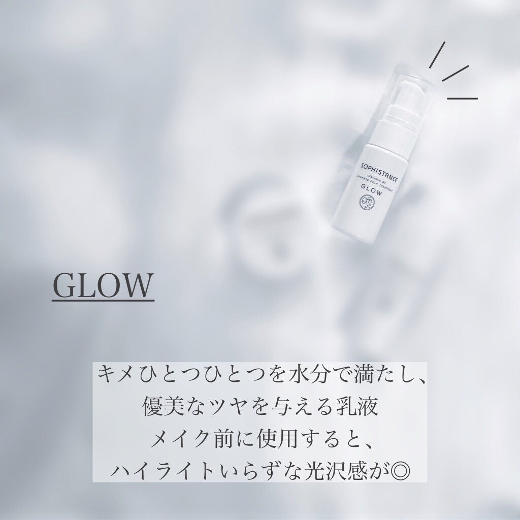 ソフィスタンス アドバンスト/SOPHISTANCE/美容液を使ったクチコミ(3枚目)