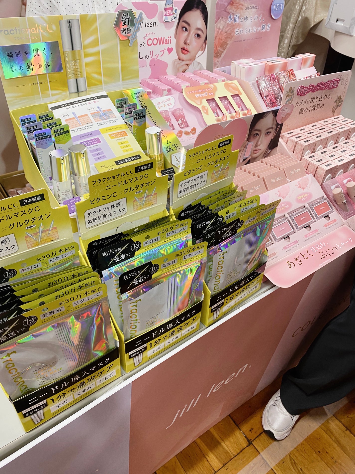 みさきち on LIPS 「ドン・キホーテ主催のコスメイベント ドンコスフェスティバル20..」(7枚目)