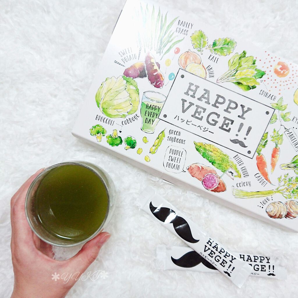 HAPPY VEGE/はぐくみプラス/青汁を使ったクチコミ(4枚目)