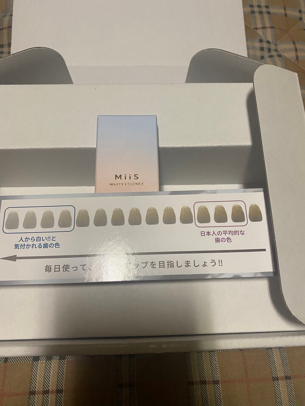 ホワイティエッセンス/MiiS/その他オーラルケアを使ったクチコミ(3枚目)
