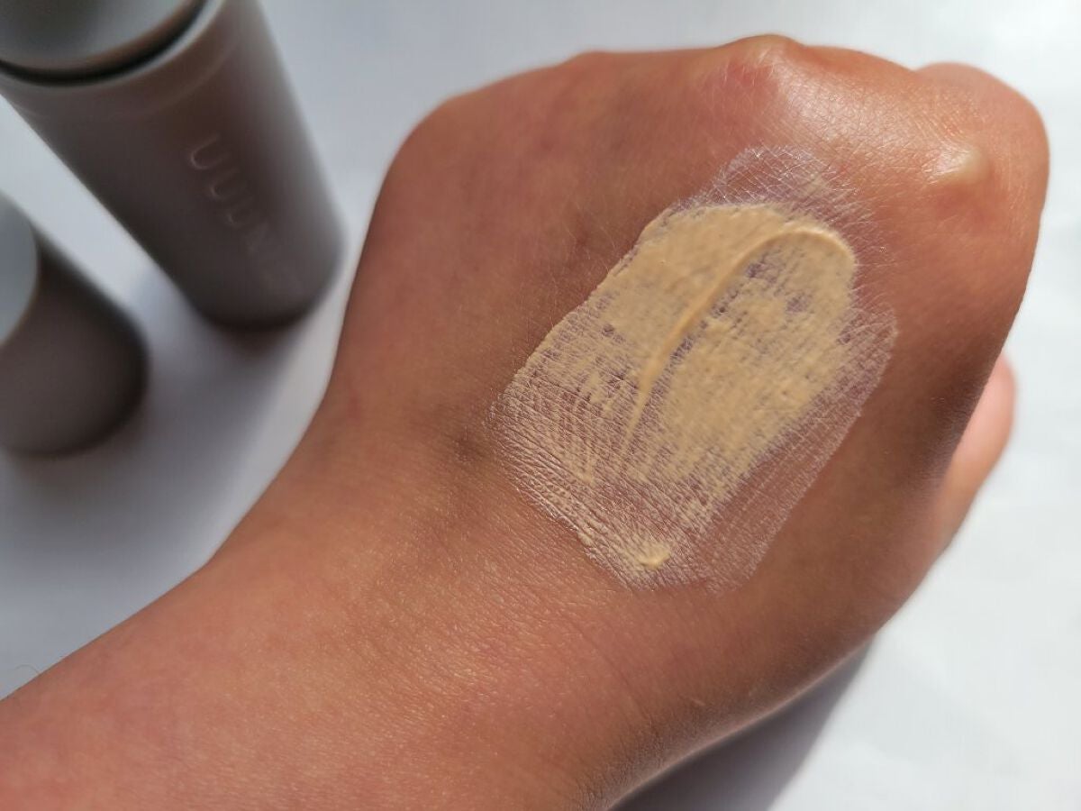 UVプライマー/UUUNI/日焼け止めクリームを使ったクチコミ(3枚目)