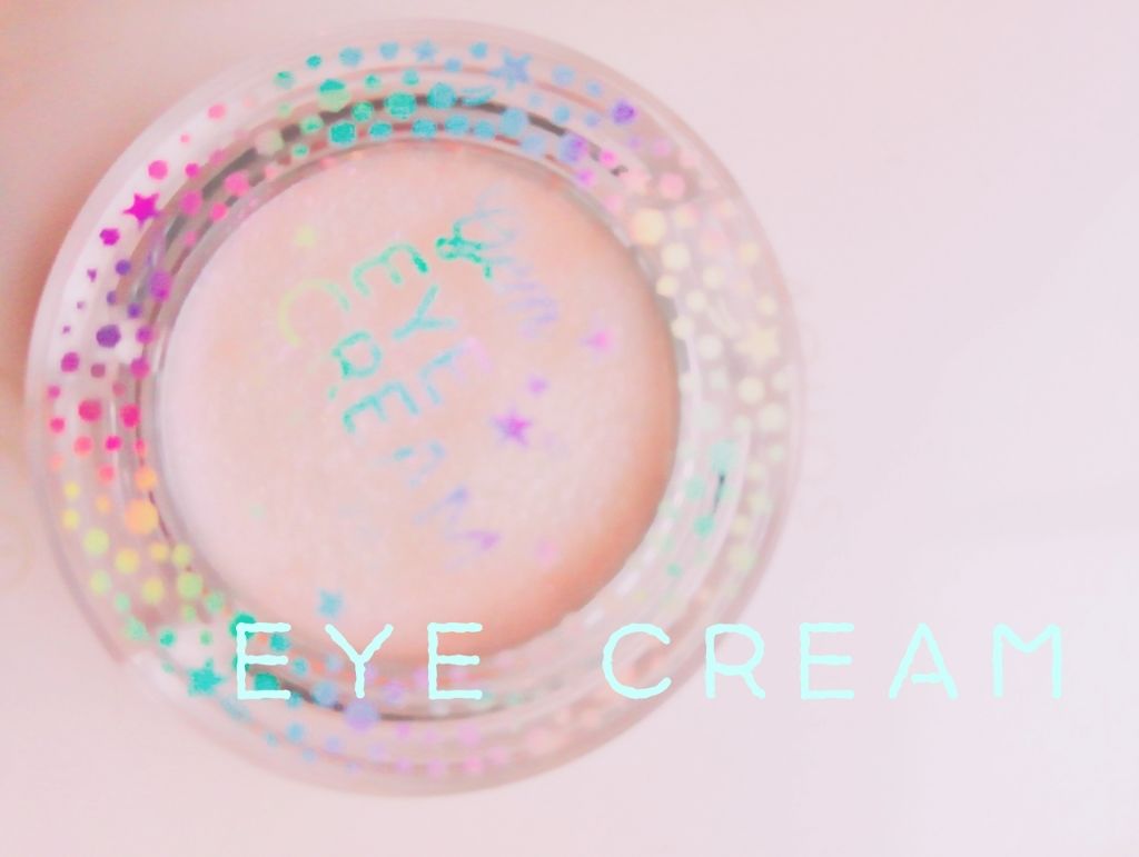 MP ジェム アイクリーム/セリア/ジェル・クリームアイシャドウを使ったクチコミ（1枚目）