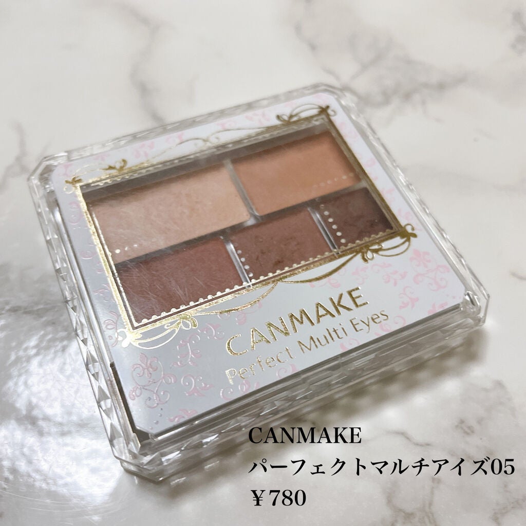パーフェクトマルチアイズ/キャンメイク/アイシャドウパレットを使ったクチコミ(1枚目)